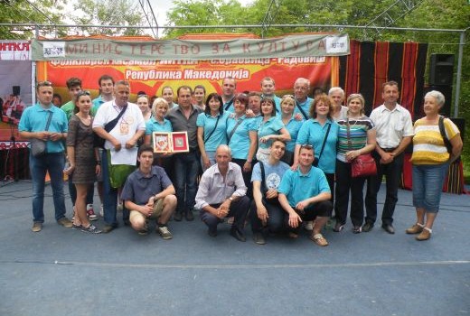 DIF GOSTOVAO U MAKEDONIJI